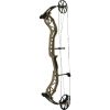 Bear The Hunting Public Adapt Bow Throwback Tan 60 lbs. LH
