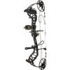 Fred Bear Legit RTH Package Predator Camo 10-70 lbs. RH
