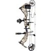 Bear The Hunting Public Adapt 2+ RTH Package Mossy Oak Bottomland 45-60 LH